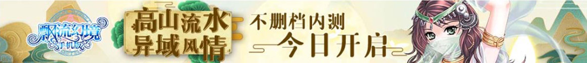 众目昭彰网